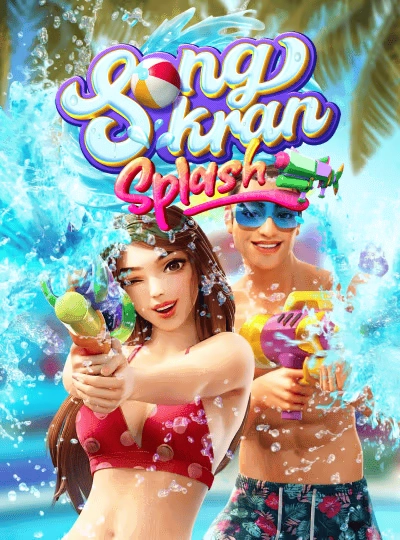 Baccarat live card game cover on ase44